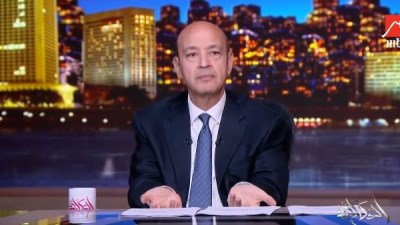 الإعلامي عمرو أديب