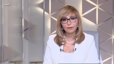 الإعلامية لميس الحديدي