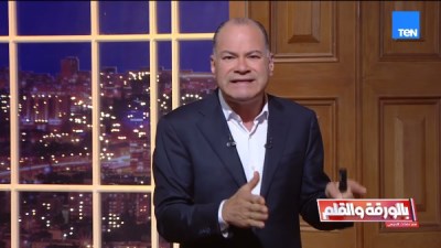 الإعلامي نشأت الديهي