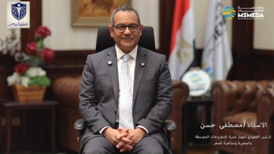 مصطفى حسن - الرئيس التنفيذي لجهاز تنمية المشروعات المتوسطة
