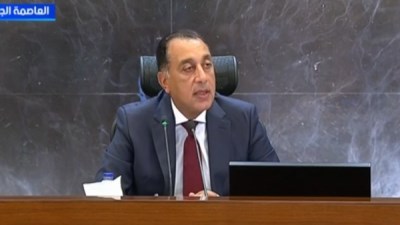 الدكتور مصطفى مدبولي - رئيس مجلس الوزراء