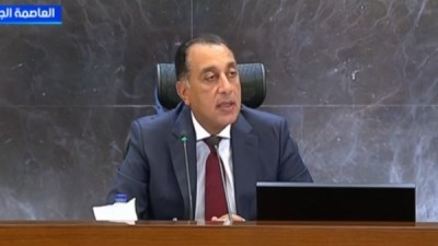 الدكتور مصطفى مدبولي - رئيس مجلس الوزراء