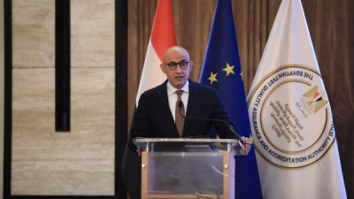  محمد عبد اللطيف - وزير التربية والتعليم والتعليم الفني