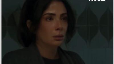 مسلسل طالع نازل 