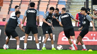 الزمالك