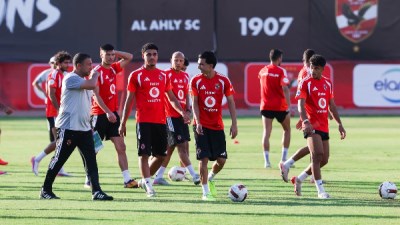 الأهلي