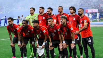منتخب مصر