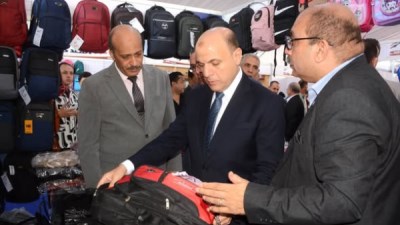 جانب من افتتاح المعرض