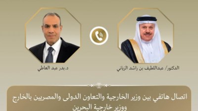  اتصالًا هاتفيًا 