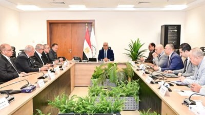 جانب من الاجتماع