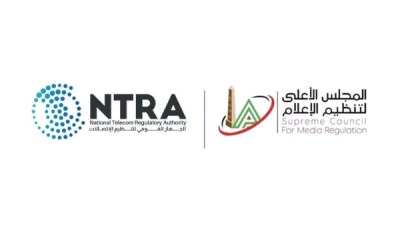  المجلس الأعلى لتنظيم الإعلام والجهاز القومي لتنظيم الاتصالات
