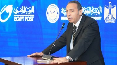  الدكتور إسلام عزام، رئيس الهيئة العامة للرقابة المالية، 