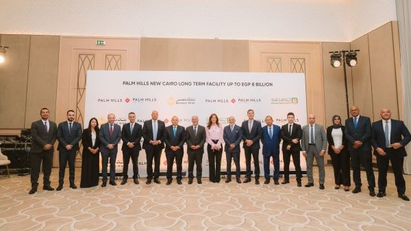 البنك الأهلي المصري وبنك مصر يوقعان عقد تمويل مشترك