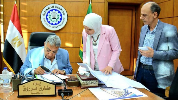 محافظ الدقهلية يعلن تحديث الأحوزة العمرانية لـ10 قرى