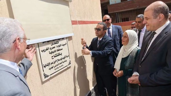 افتتاح مدرستان جديدتان بالمنوفية