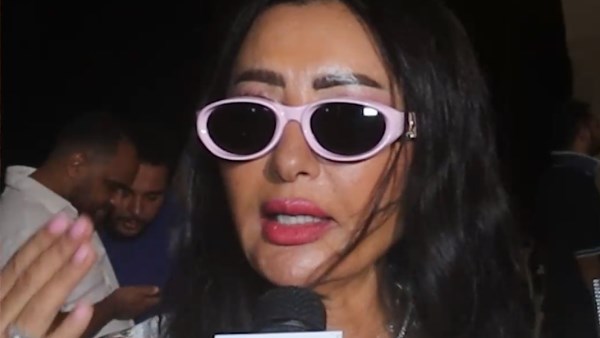 لطيفة 