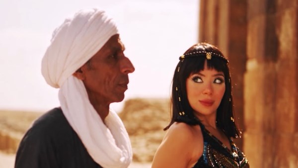 إيرينا يسري