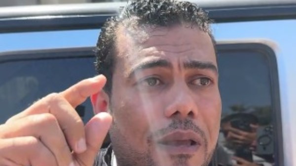 المحامي
