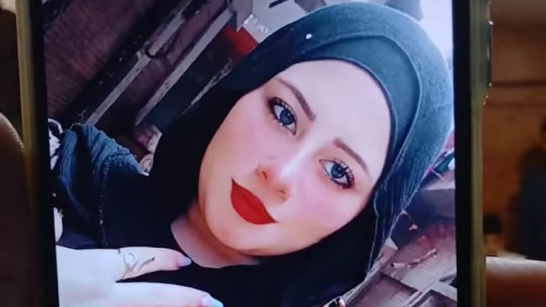 فتاة الصف 