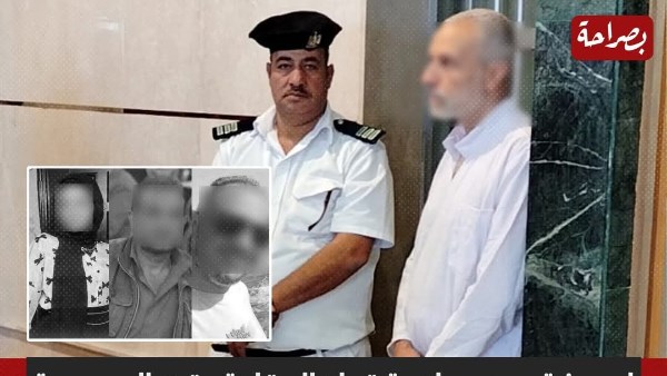 المتهم 