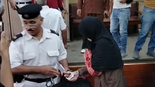 المتهمة 