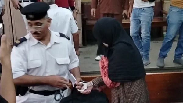 المتهمة