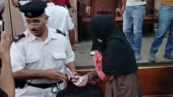 المتهمة