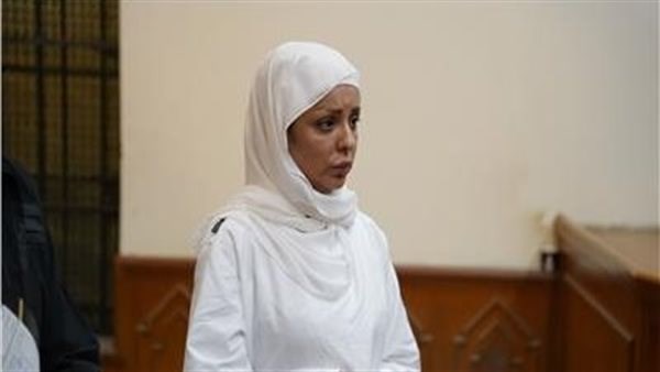 المتهمة 