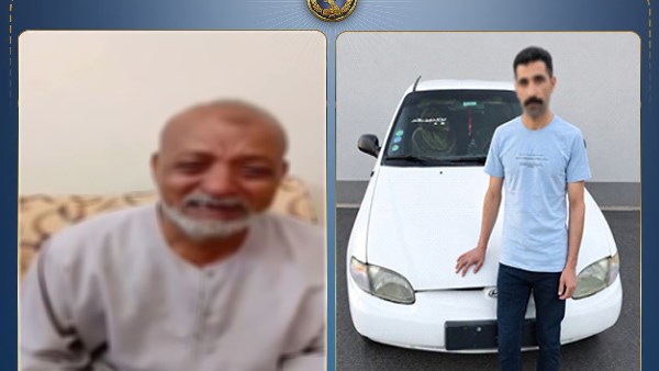 المجني عليه والمتهم 