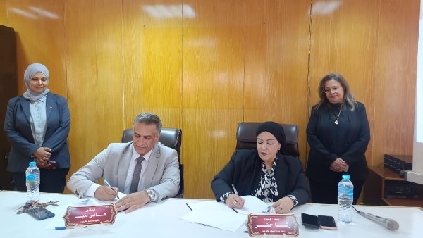 جزء من الحدث