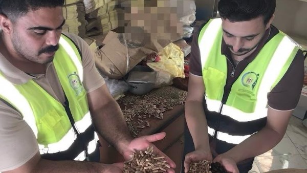جزء من الحدث