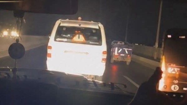 محافظة البحيرة 