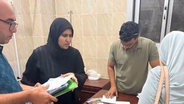 مديرية الصحة بالبحيرة 