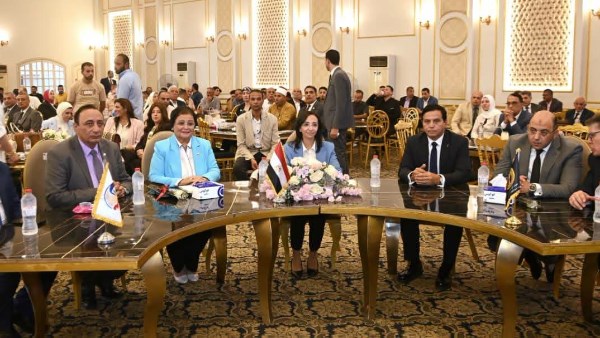 محافظة البحيرة 