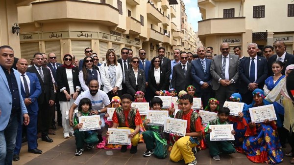 محافظة البحيرة 