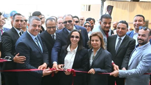 محافظة البحيرة 