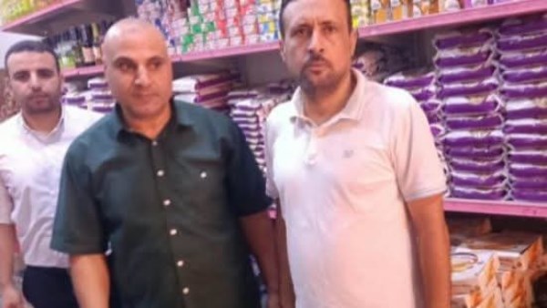 تموين كفر الدوار 