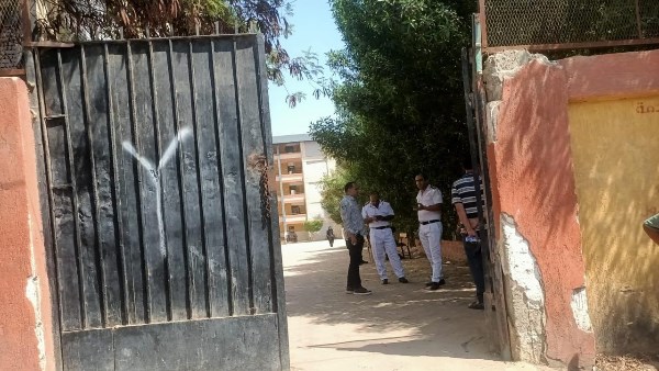 واقعة مدرسة دار السلام 