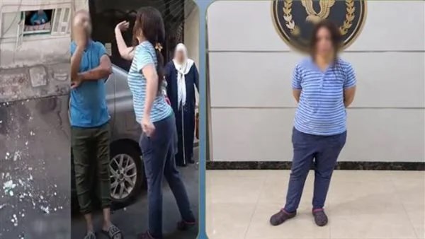 المتهمة