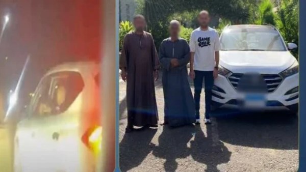 المتهمين