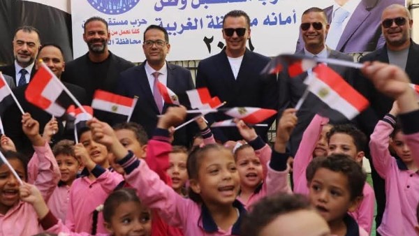 حزب مستقبل وطن 
