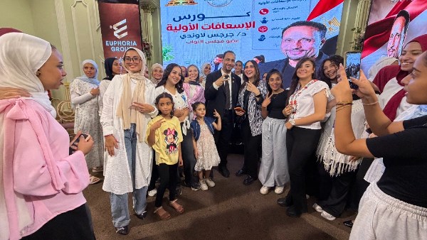 خلال الاحتفالية