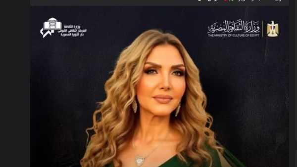 الفنانة نادية مصطفى 