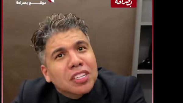 عمر كمال 