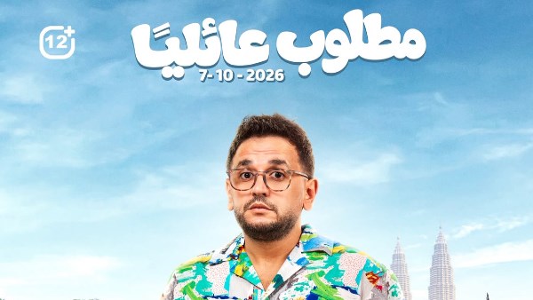 مصطفى خاطر