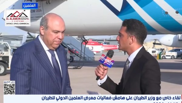 الدكتور سامح الحفني وزير الطيران المدني