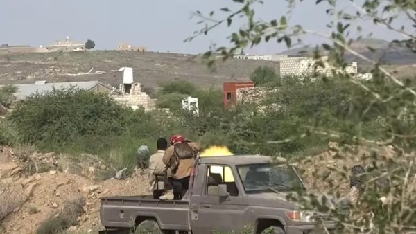صورة أرشيفية