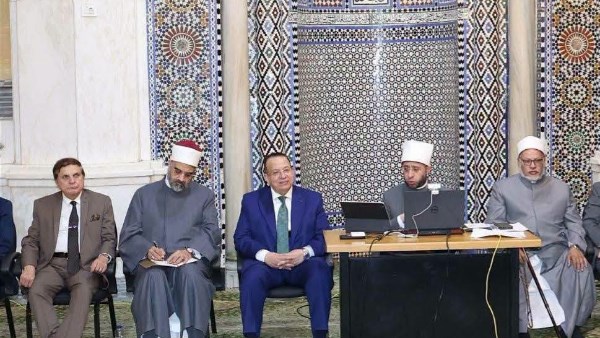 فعاليات ملتقى الفكر الإسلامي الدولي التاسع