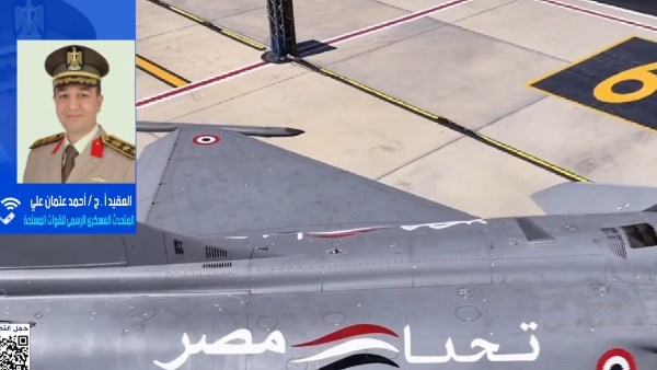 معرض العالمين - صورة أرشيفية