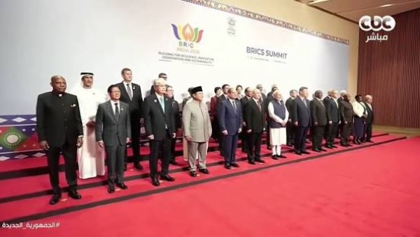 تجمع بريكس - صورة أرشيفية